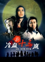 看黄a大片免费