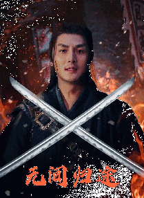 蜜桃精品久久久久久久免费影院