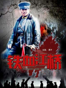 看黄a大片免费